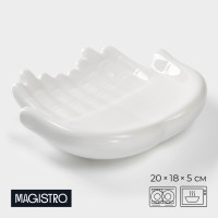   Magistro "" 20185 ,  