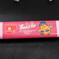 ������ ��� ��������� ��������� ���� ���, 25x38 ��, 30 ��, ������� 20 ���