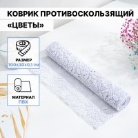   , 30x100 ,  