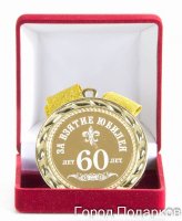       60