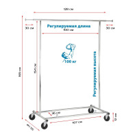     Maximus, 1440(1690) X 450 X 1275(1870) ,  