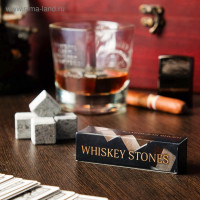   "Whiskey Stones",  , 4 