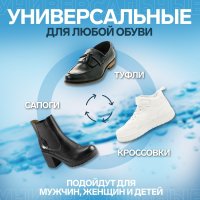   , , , - Ru  46 (- -  46), 29 , ,  