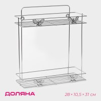 ����� 2-� ������� ������ ��������, 28x10,5x31 ��