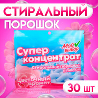    ,  , ,  , , 30 