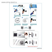   , ,  , Ef271