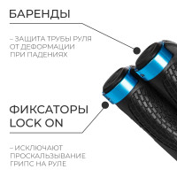  Dream Bike, 130 , Lock On,  