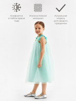    Minaku: Partydress, ,  140 