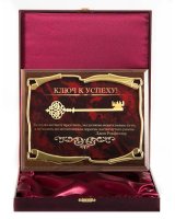 ����� ���� � ������! ���� �� ������� ���������...��.���������