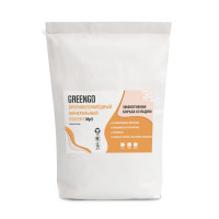   Mps (), 20 ,   30 c,  , Greengo