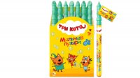 1toy 3 , ..,   , 120 .,  