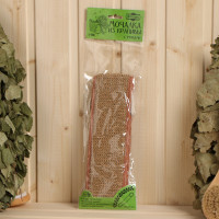   (),       , 66*8,5 .