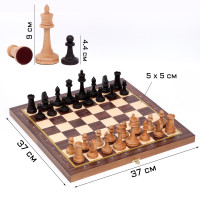  , , "", 3737 ,  H-9 ,  H-4.4 
