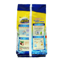   Beat Econo Max, 3 