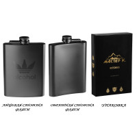    Alcohol,  , , 240 , 8 Oz