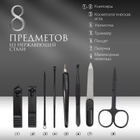   christian, 8 ,  ,  /