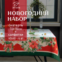     :   110150 ,  ,  4040  - 4 