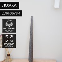    , 45x5 , ,  