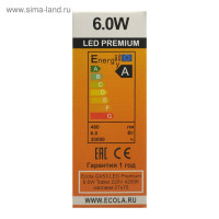   Ecola Premium, Gx53, 6 , 4200 , 220 , 2775 , 