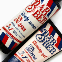    Barber,    250      110 ,    , Hard Line