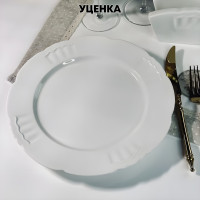 ������ 1 �� �� ����� �� 6 ������� 25 �� Resto � ���.��. ������