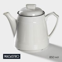    Magistro  , 850 ,  