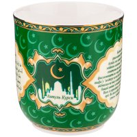 ������ Lefard ���� 400 �� �������