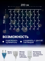   2   1.5    , Ip20,  , 360 Led,  , 8 , 220 