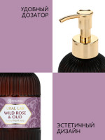    , ,   Wild Rose & Oud, 300 , Ural Lab