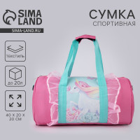 ����� ������� ���������� ��� ������� ��������� � �������, 40 � 20 � 20��