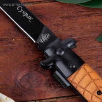   " - "  - 6513,  - , 23 