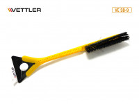      52. Vettler