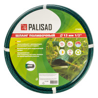   , 1/2, 15 ,  Palisad