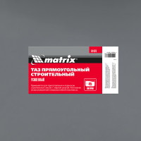    , 45  Matrix