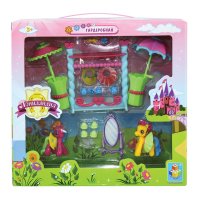 1toy  ..  25248. 13 .-