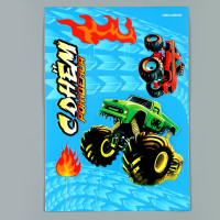 ��������� ��� ����� �� ���� ���������, �����