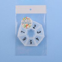  , 7,5 X 7,5 X 1,7 , 7 ,  