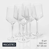      Magistro , 500 , 10x25 , 6 ,  