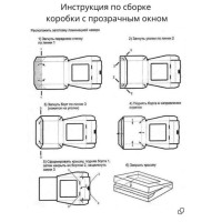  , , 20  12  4 , 1 