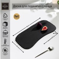      Magistro Valley, 20x40 