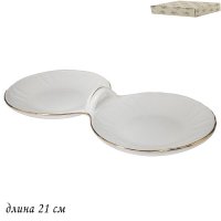  2110,5 Maria Gold    Lenardi