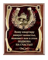 ����� ������� (����� 2) ���� �������� ������...