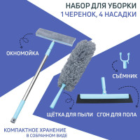    : ,   , , , 
