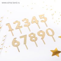      , 10 , 8x3 ,  