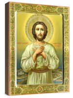 �������, ������� ����� (���������� �����)