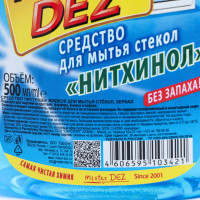     Mister Dez Eco-cleaning, , 500 