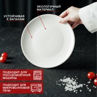   4    20   4   White Label, ,  