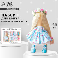  .   , 30 