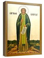 ������ ������� (���������� �����)