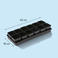   :   300  (12 .),  45 18 , , Greengo